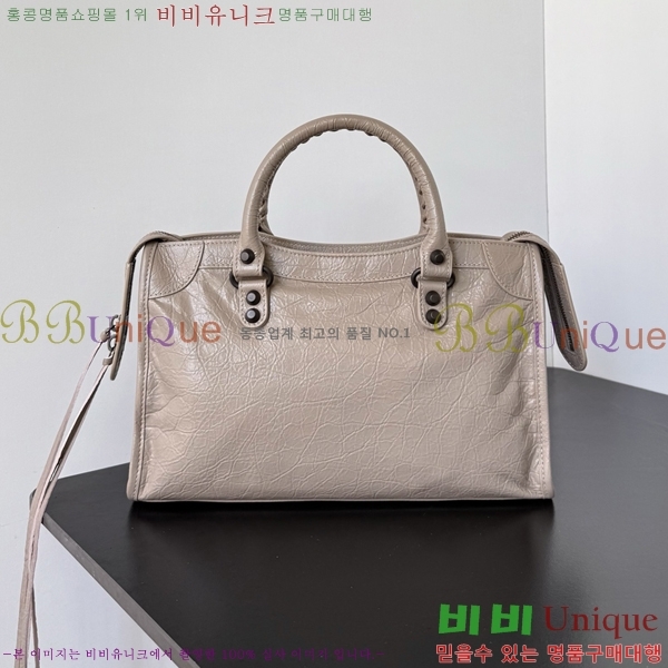 #�߷��þư� 𝗟𝗘 𝗖𝗜𝗧𝗬 �� ��Ƽ ���� �� 90031-120