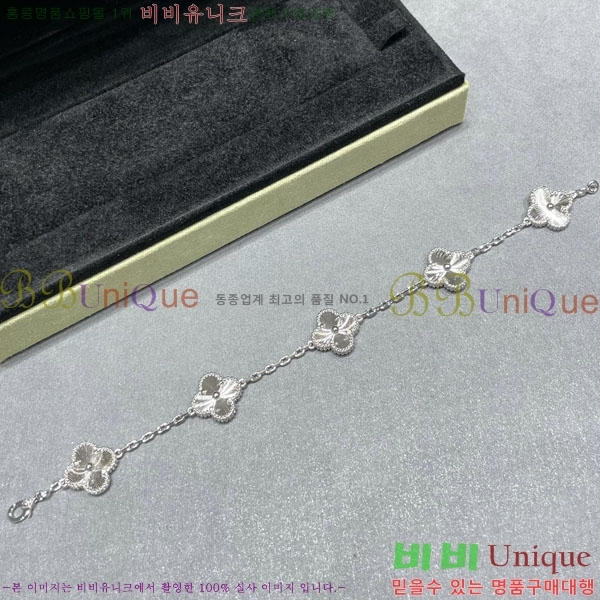 ��Ŭ�������� ���Ժ�� 5�� ��Ƽ�� ���� VA26627-1