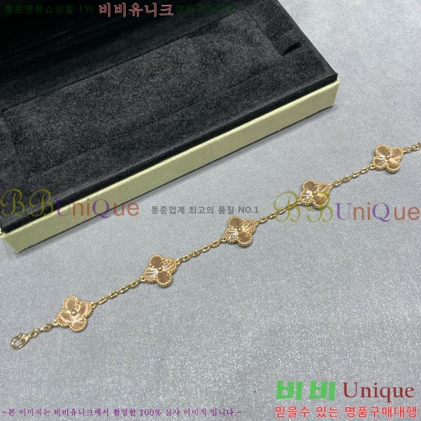 ��Ŭ�������� ���Ժ�� 5�� ��Ƽ�� ���� VA26627-1