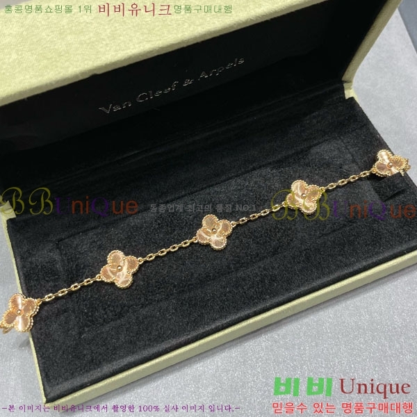 ��Ŭ�������� ���Ժ�� 5�� ��Ƽ�� ���� VA26627-1