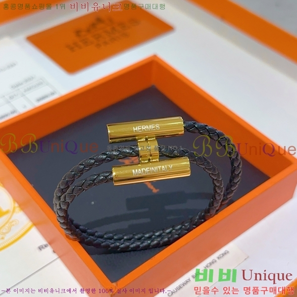 ���� �����޽� �����Ͻ� Ʈ���� ���� 15HE266231-1