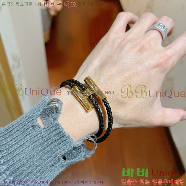 ���� �����޽� �����Ͻ� Ʈ���� ���� 15HE266231-1