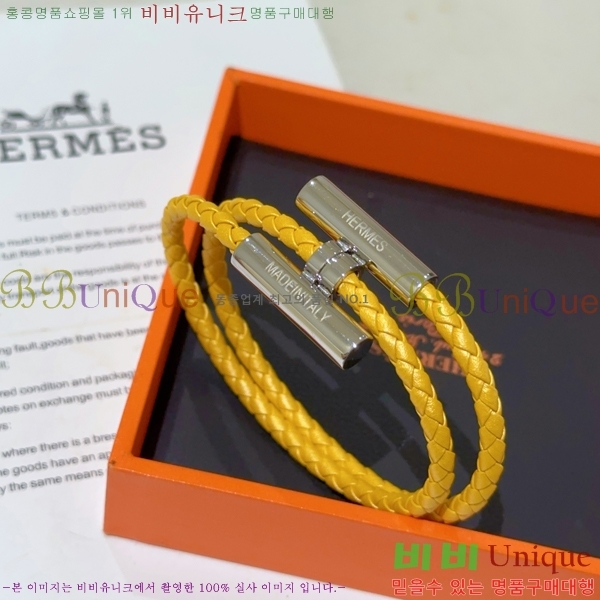 ���� �����޽� �����Ͻ� Ʈ���� ���� 15HE266231-2
