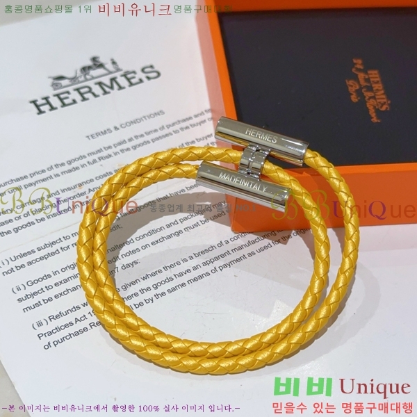 ���� �����޽� �����Ͻ� Ʈ���� ���� 15HE266231-2