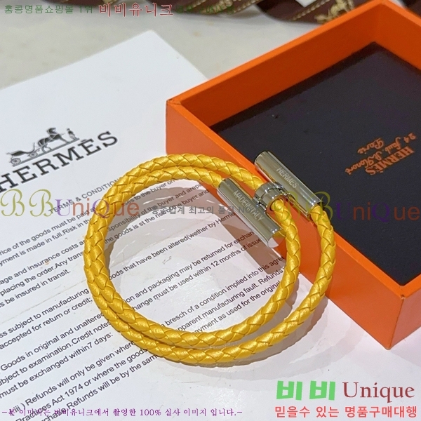���� �����޽� �����Ͻ� Ʈ���� ���� 15HE266231-2