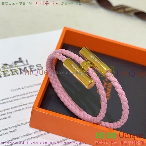 ���� �����޽� �����Ͻ� Ʈ���� ���� 15HE266231-4