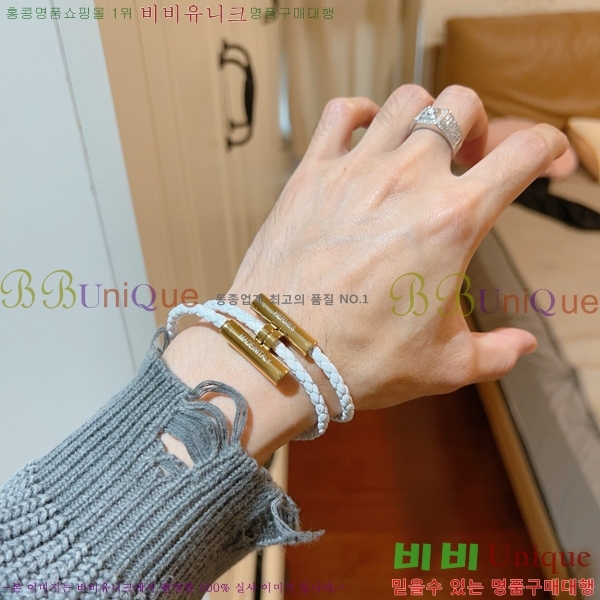 ���� �����޽� �����Ͻ� Ʈ���� ���� 15HE266231-7