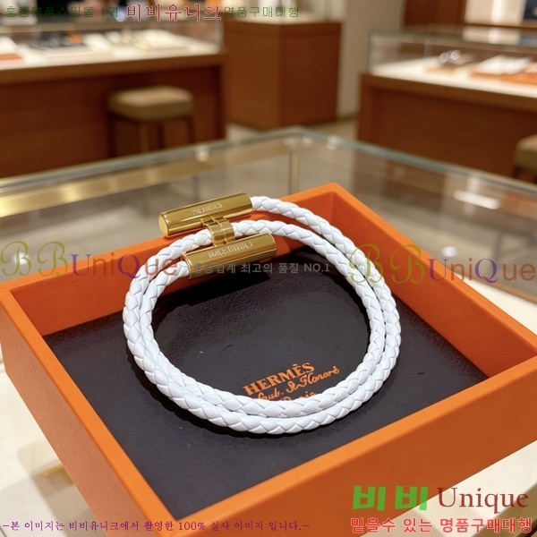 ���� �����޽� �����Ͻ� Ʈ���� ���� 15HE266231-7