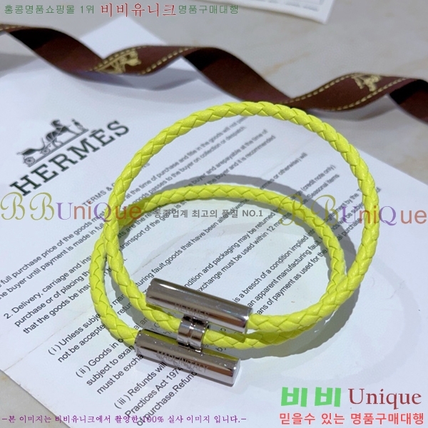 ���� �����޽� �����Ͻ� Ʈ���� ���� 15HE266231-9