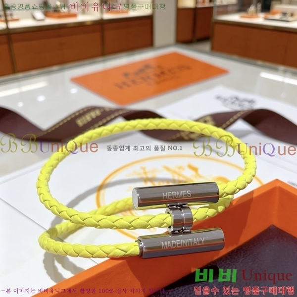 ���� �����޽� �����Ͻ� Ʈ���� ���� 15HE266231-9