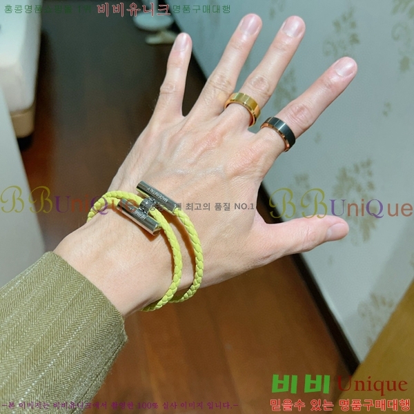 ���� �����޽� �����Ͻ� Ʈ���� ���� 15HE266231-9