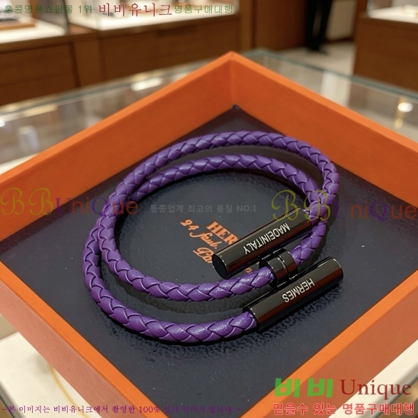 ���� �����޽� �����Ͻ� Ʈ���� ���� 15HE266231-10
