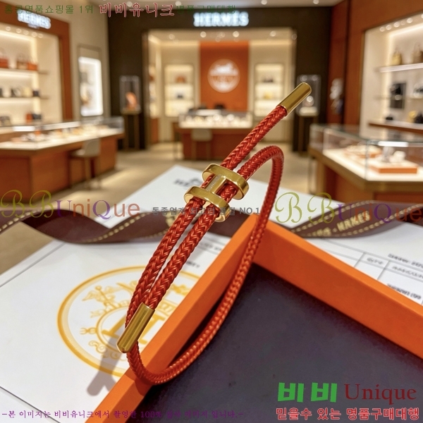 �����޽� ���� HE981220-5