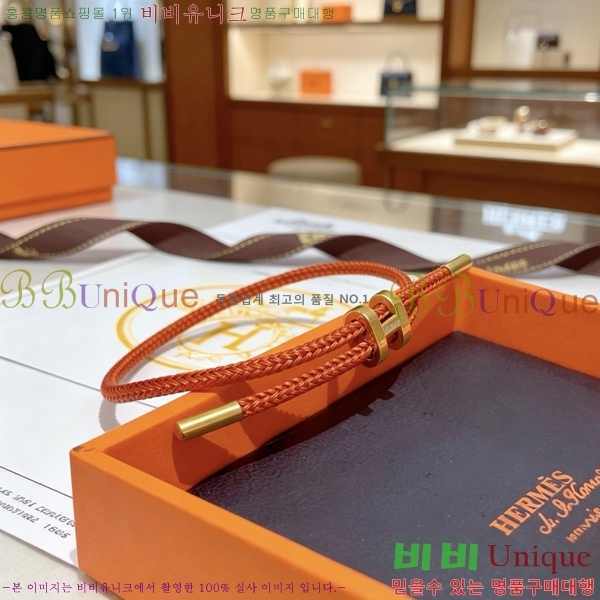 �����޽� ���� HE981220-5