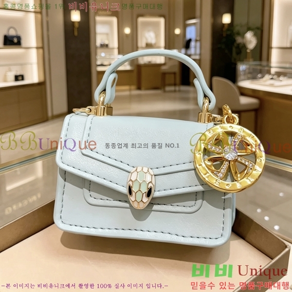 �Ұ��� ŰȦ�� BLA23021-7