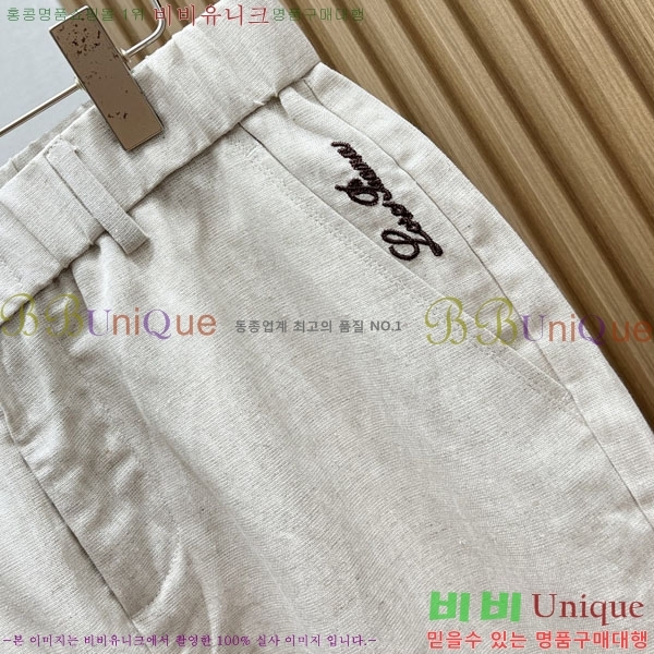 ���� �η�**�� �ݹ��� LP1837316-3