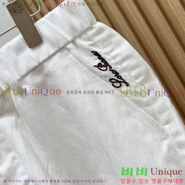 ���� �η�**�� �ݹ��� LP1837316-1