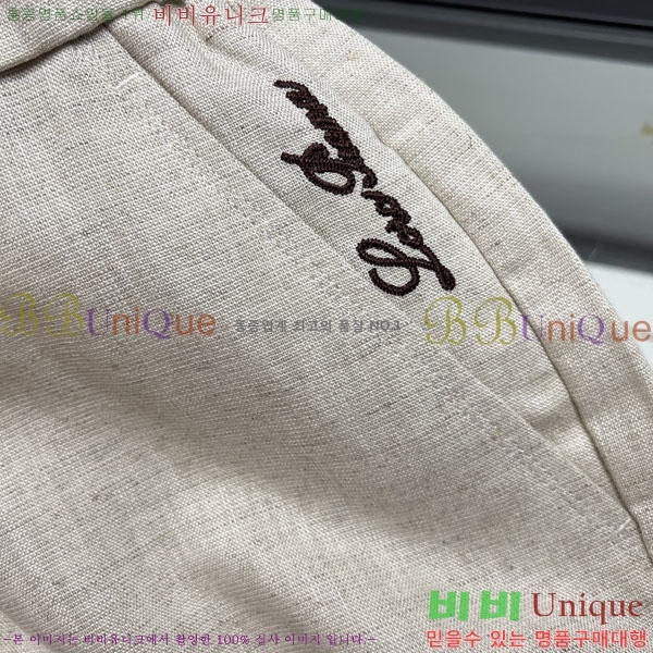���� �η�**�� �ݹ��� LP1837316-3