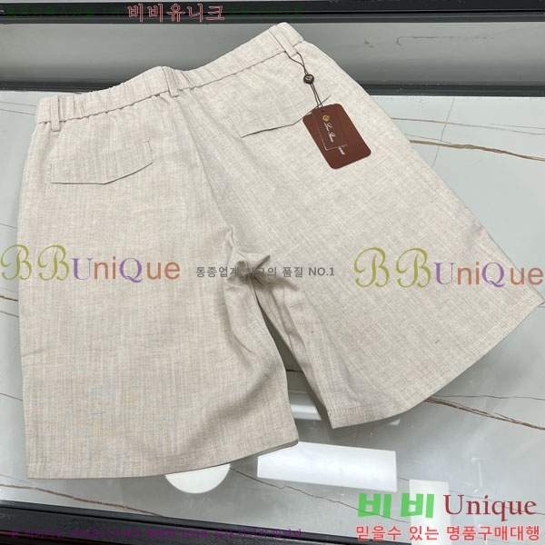 ���� �η�**�� �ݹ��� LP1837316-3