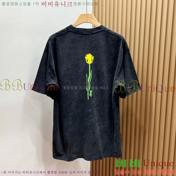 ���� �ο��� ���� Ƽ���� LW263261