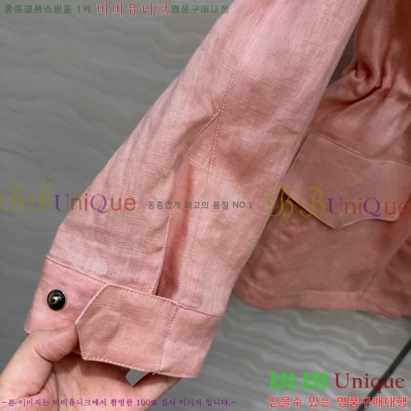 ���� �η�**�� ��Ŷ LP1345660-10