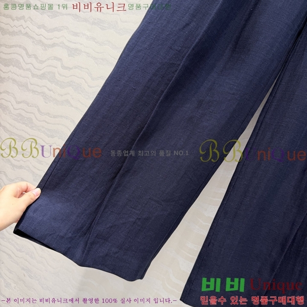 ���� ���ڷ� ��ġ�ڸ� ���� B45647C88-1