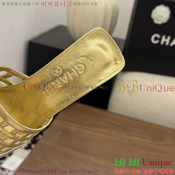 ���� ��* ������ ���� 34HC26644-1 �� 6cm