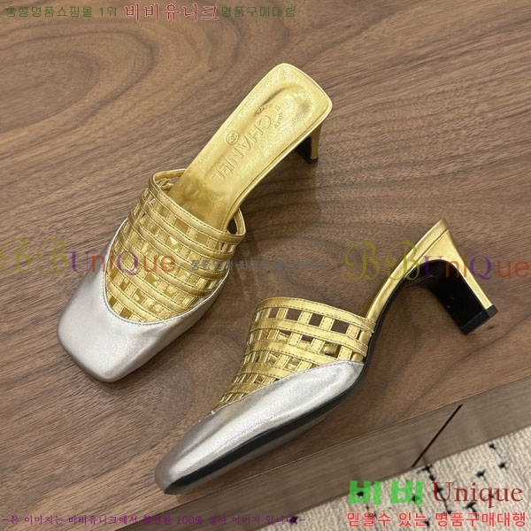 ���� ��* ������ ���� 34HC26644-1 �� 6cm
