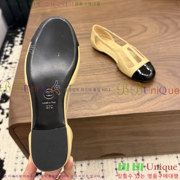 ���� ��* �����̵� �÷� 34HC26645-3