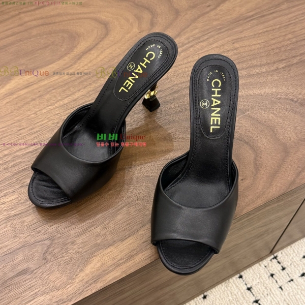 ���� ��* ������ �� ���� 34HC26643-1 �� 9cm