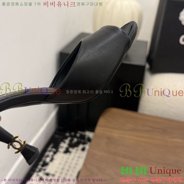 ���� ��* ������ �� ���� 34HC26643-1 �� 9cm