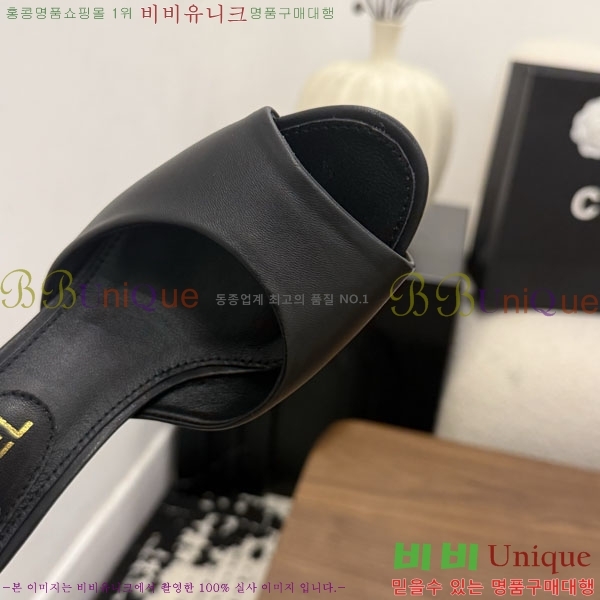 ���� ��* ������ �� ���� 34HC26643-1 �� 9cm