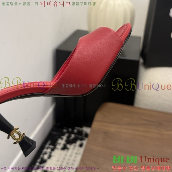 ���� ��* ������ �� ���� 34HC26643-2 �� 9cm
