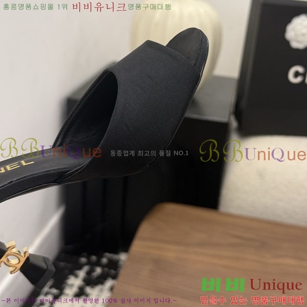 ���� ��* ������ �� ���� 34HC26643-4 �� 9cm