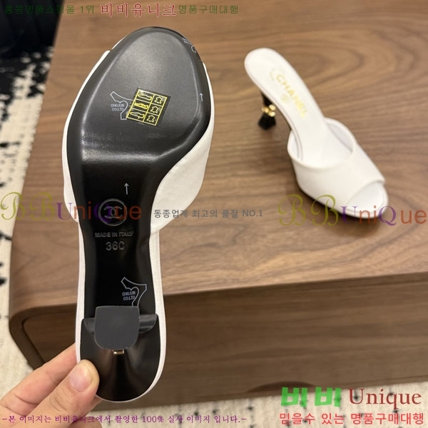 ���� ��* ������ �� ���� 34HC26643-8 �� 9cm