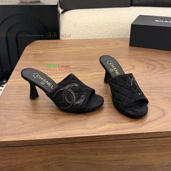 ���� ��* ������ ���� 30HC26646-2 �� 7.5cm