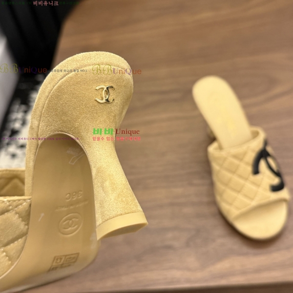 ���� ��* ������ ���� 30HC26646-11 �� 7.5cm