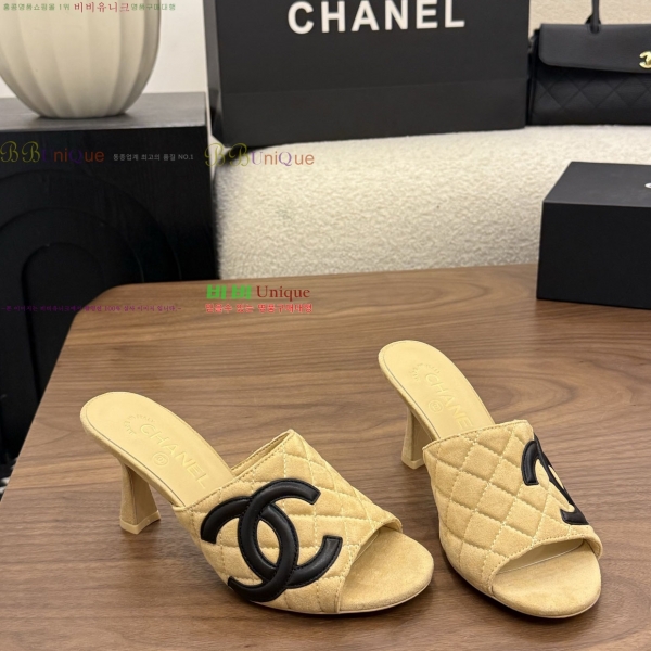 ���� ��* ������ ���� 30HC26646-11 �� 7.5cm