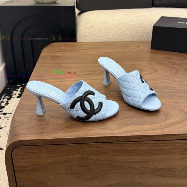 ���� ��* ������ ���� 30HC26646-12 �� 7.5cm