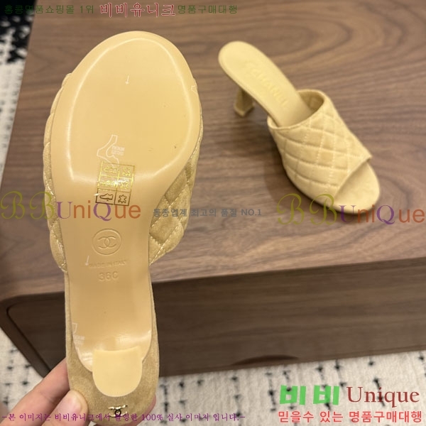 ���� ��* ������ ���� 30HC26646-4 �� 7.5cm