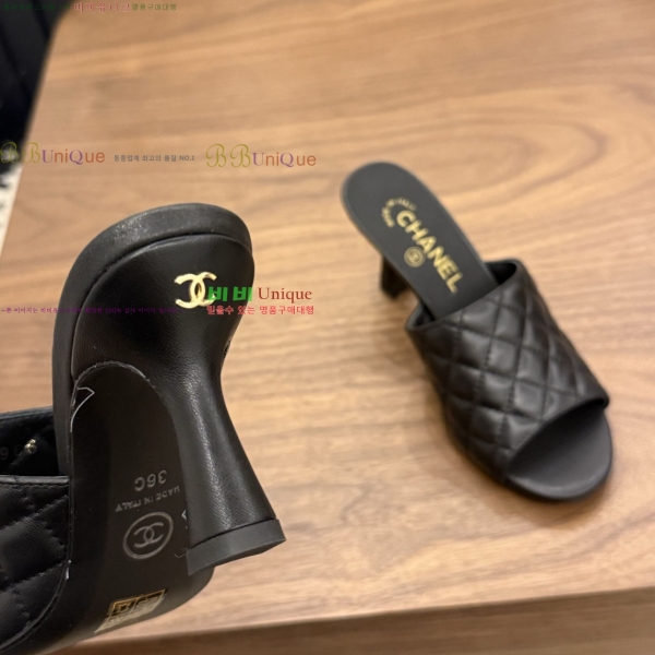 ���� ��* ������ ���� 30HC26646-5 �� 7.5cm