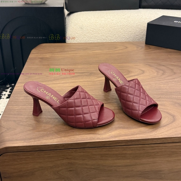 ���� ��* ������ ���� 30HC26646-7 �� 7.5cm