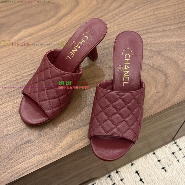 ���� ��* ������ ���� 30HC26646-7 �� 7.5cm