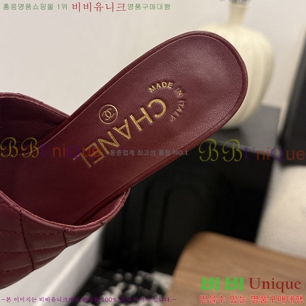 ���� ��* ������ ���� 30HC26646-7 �� 7.5cm