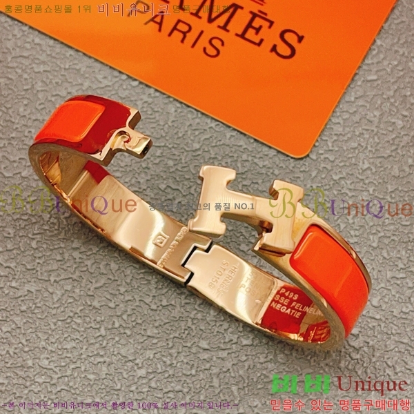 ���� �����޽� ���� HE26345025-1