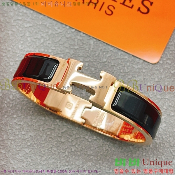 ���� �����޽� ���� HE26345025-1
