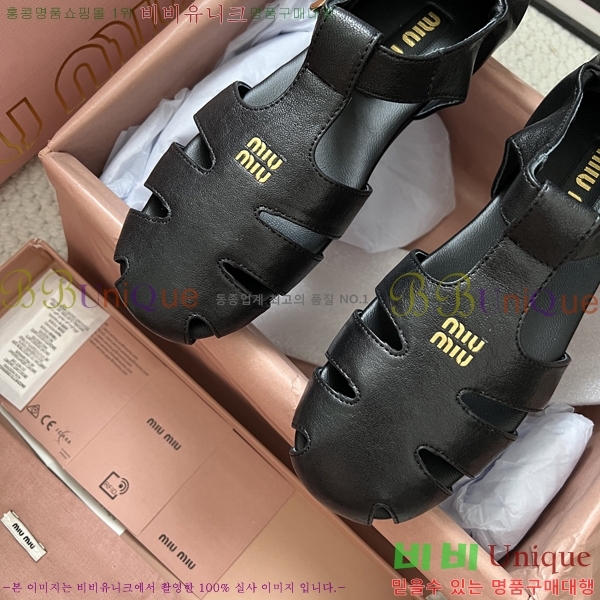 ���� �̿�̿� ���� 33MU266137-5