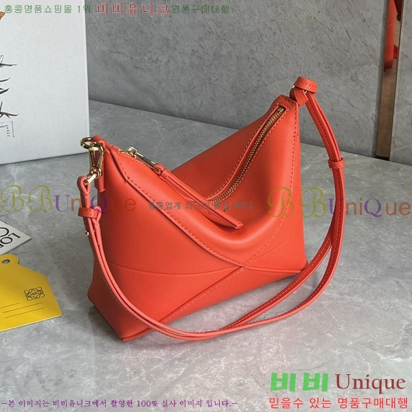 #�ο��� 𝐩𝐮𝐳𝐳𝐥𝐞 𝐟𝐨𝐥𝐝 𝐩𝐨𝐮𝐜𝐡 ����� 129288-103