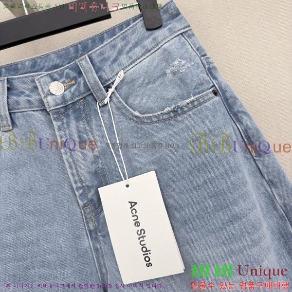 ���� ��ũ�� ��Ʃ��� 5�� ���� ���� ACN15373-8