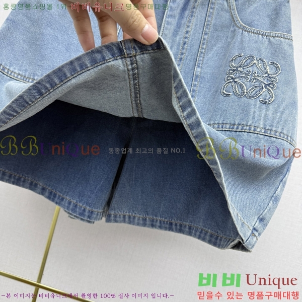 ���� �ο��� ���� ���� LW567803-3